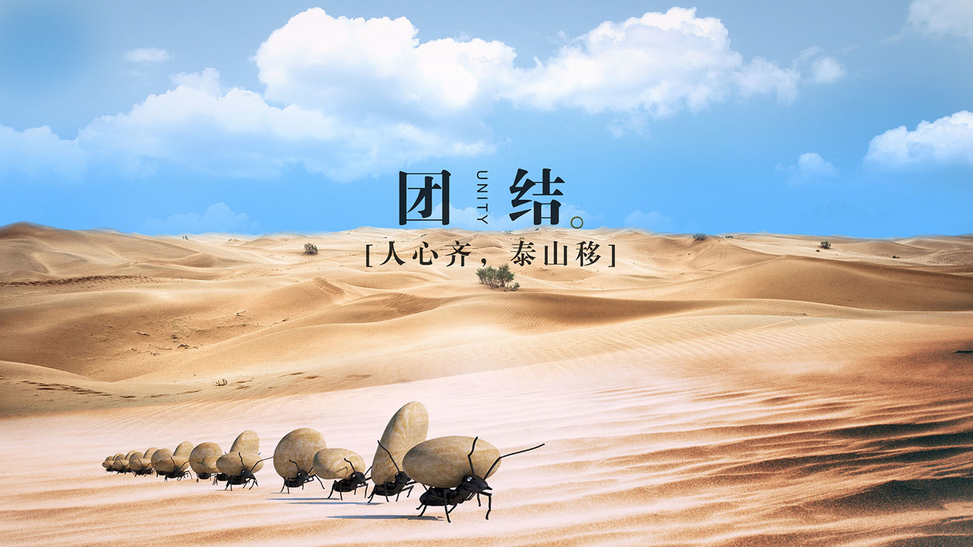 濟(jì)寧四通工程機(jī)械有限公司