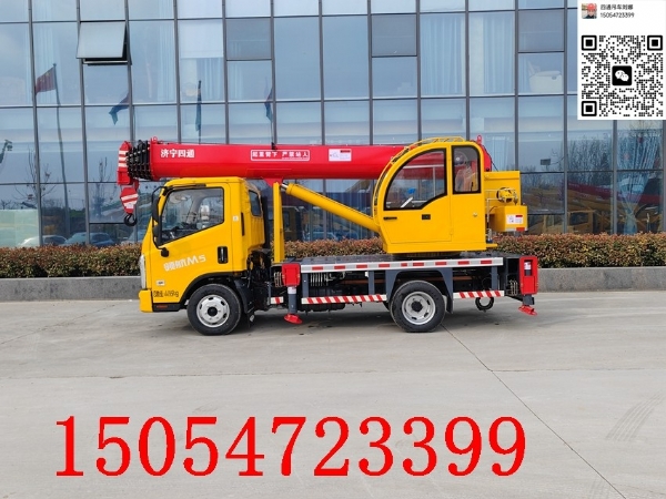 8噸藍(lán)牌吊車(chē)，整車(chē)8噸配置，細(xì)節(jié)全部升級(jí)